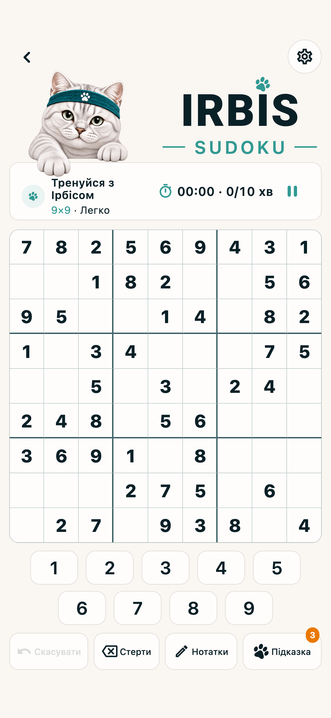 Гра IRBIS Sudoku українською: поле 9×9, цифрова клавіатура, нотатки та підказки.